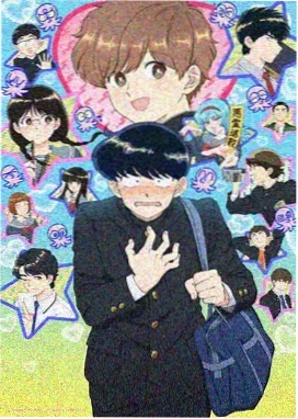 《星轨拾荒者》动漫海报
