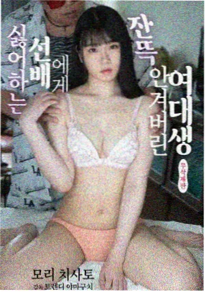 《归途西站》电视剧海报